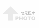 夏日炎炎，高溫天氣下工業(yè)爐的內部冷卻系統要如何優(yōu)化